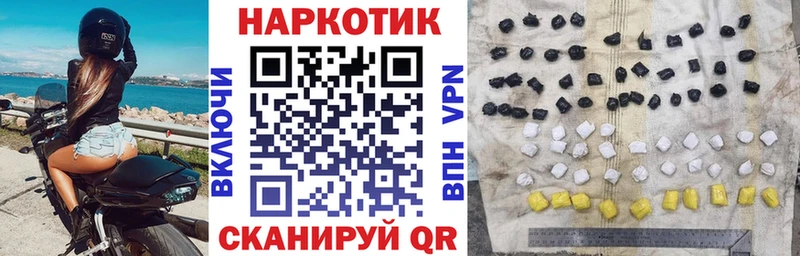 Цена Сорск ГАШИШ COCAIN KRAKEN маркетплейс Конопля Мефедрон