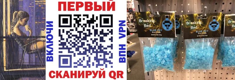 даркнет сайт  Сорск  АМФ 97% 