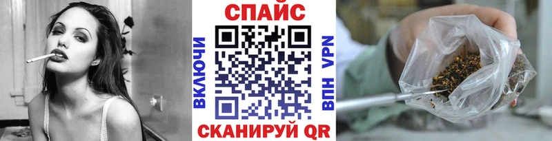 БУТИРАТ 1.4BDO  mega онион  Сорск  цена наркотик 