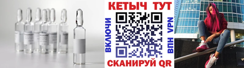 КЕТАМИН ketamine  mega зеркало  Сорск 
