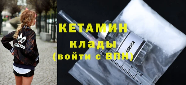 MDMA Липки
