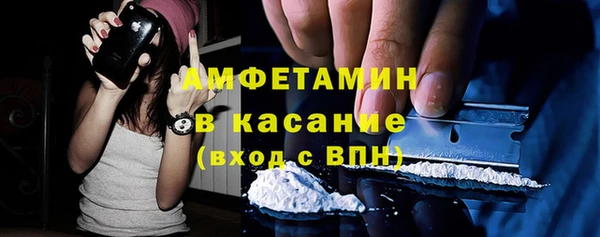 соль ск Лиски