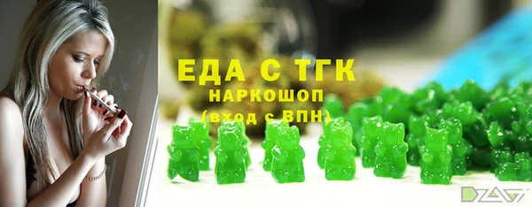 MDMA Липки