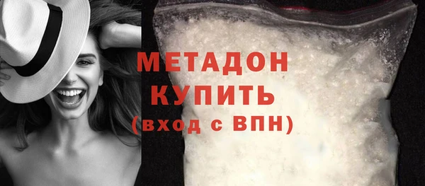 соль ск Лиски