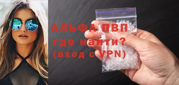 MDMA Липки