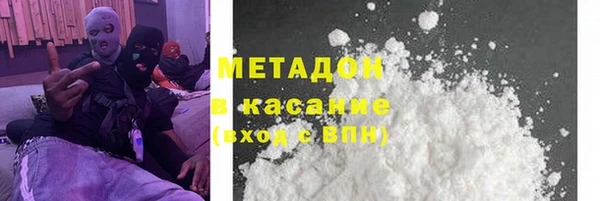 стаф Лихославль
