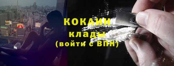 MDMA Липки