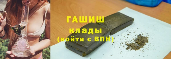 MDMA Липки