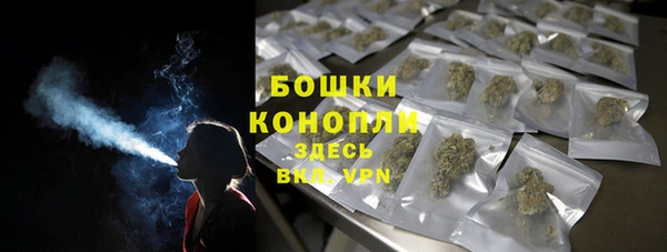 стаф Лихославль