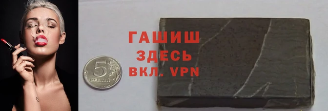 соль ск Лиски