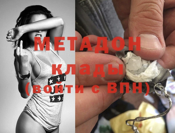 стаф Лихославль