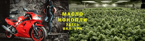 MDMA Липки