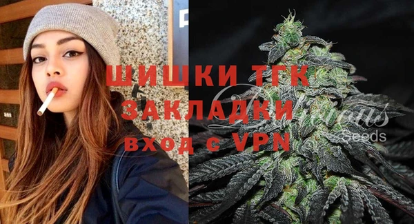 MDMA Липки