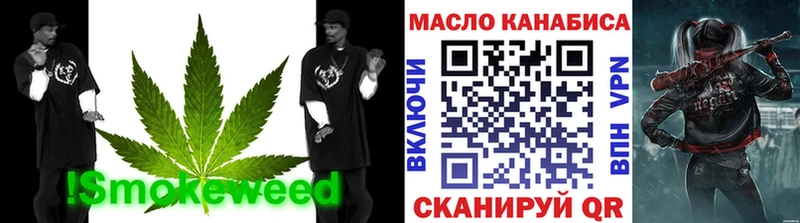 mega ССЫЛКА  Сорск  Дистиллят ТГК жижа 